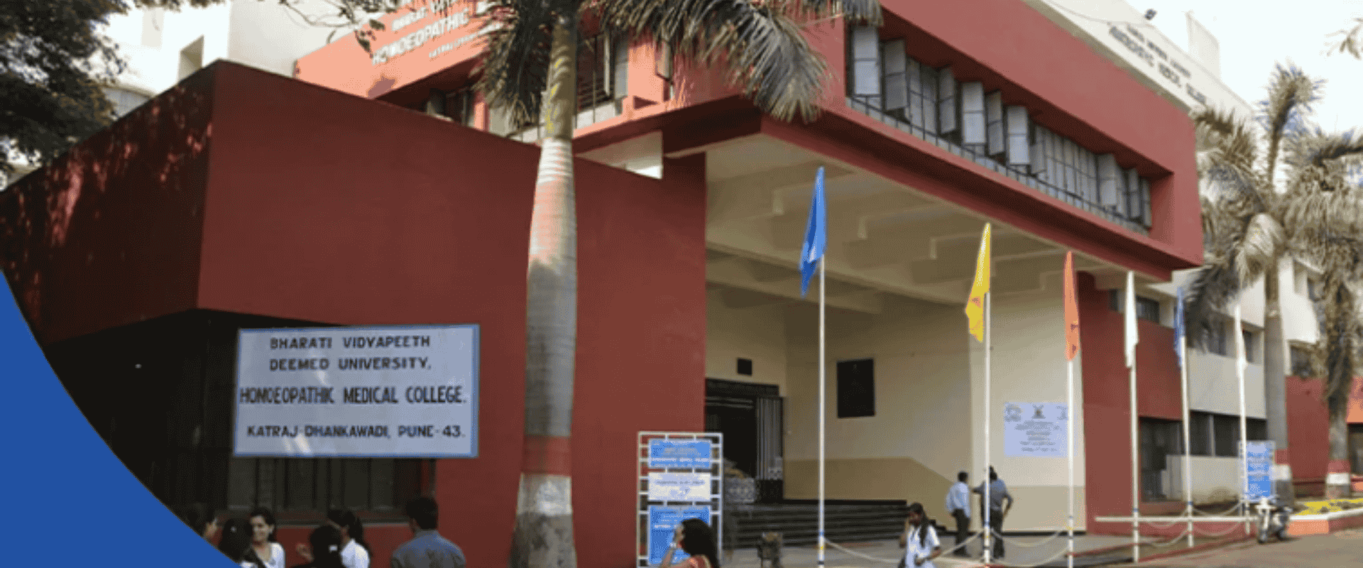 MBBS Admission in Bharati Vidyapeeth Pune-2