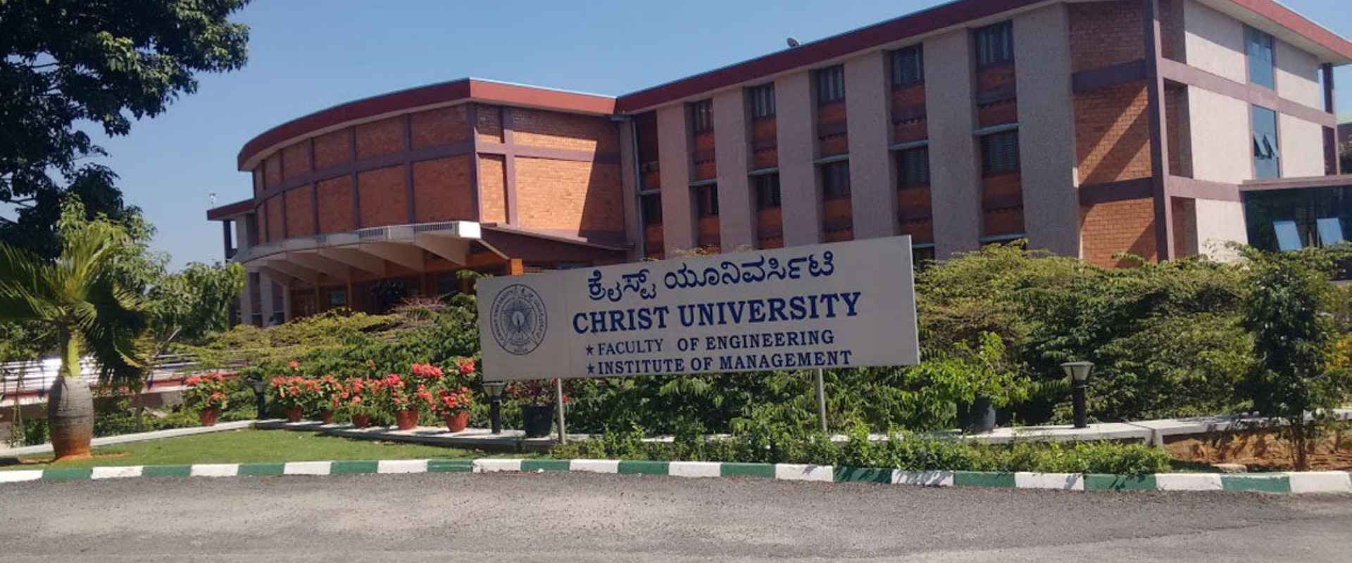 christ university