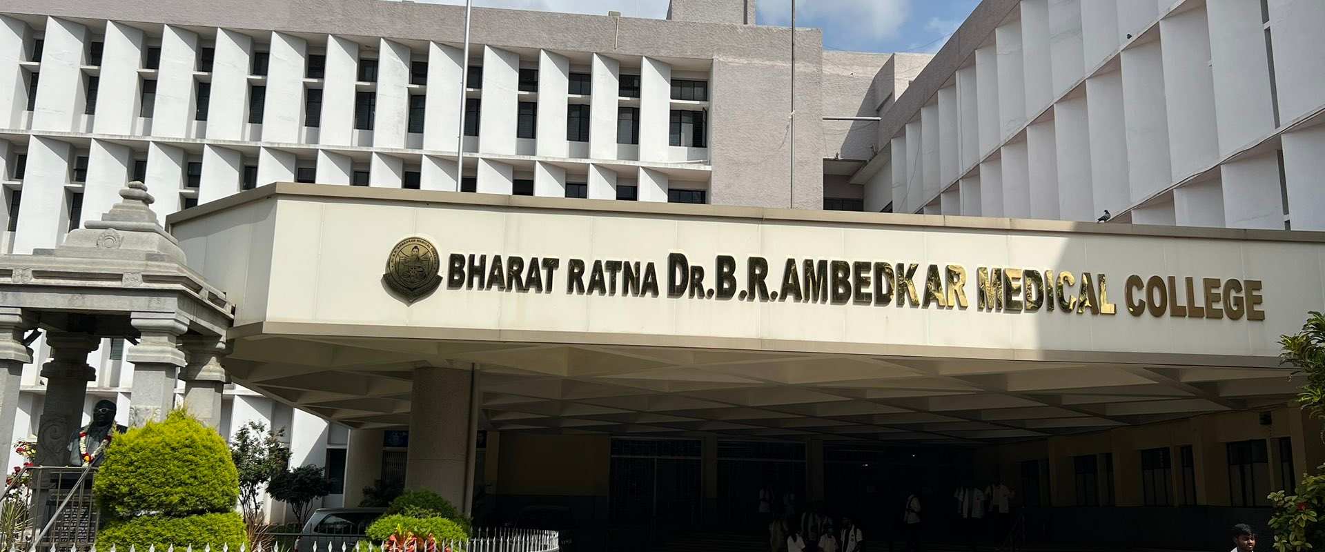 MBBS Admission in Karnataka 2025