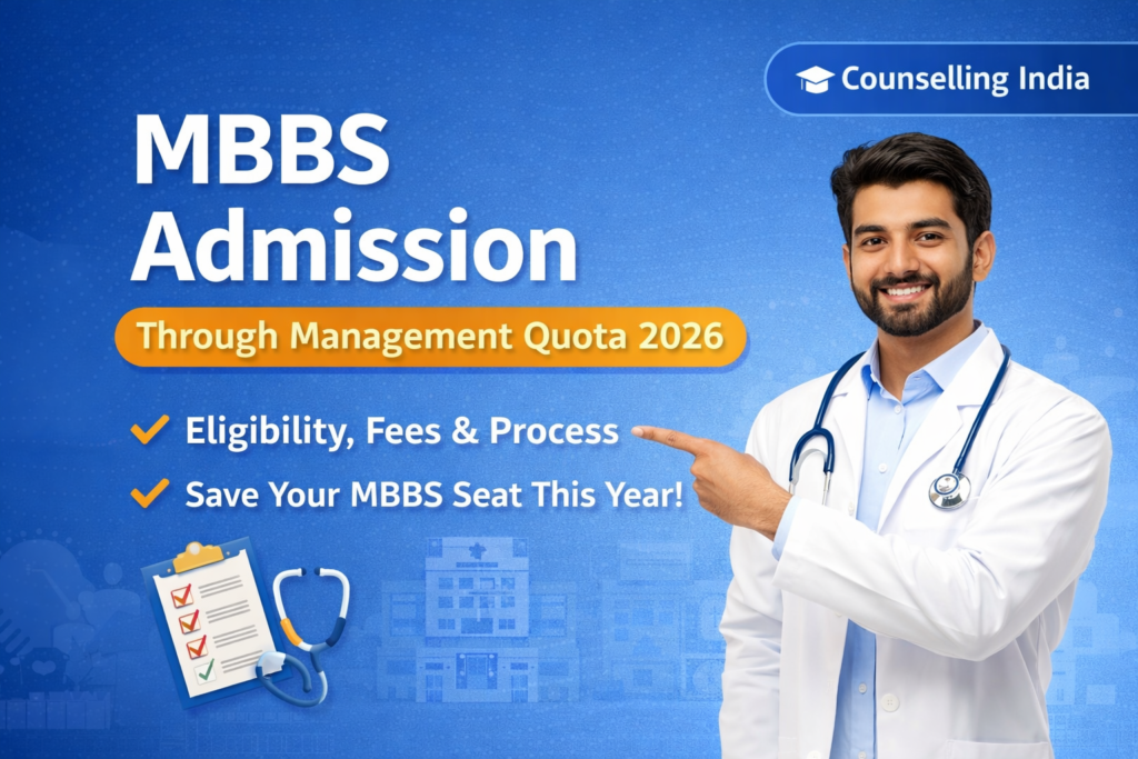 mbbs admission throuth management quota