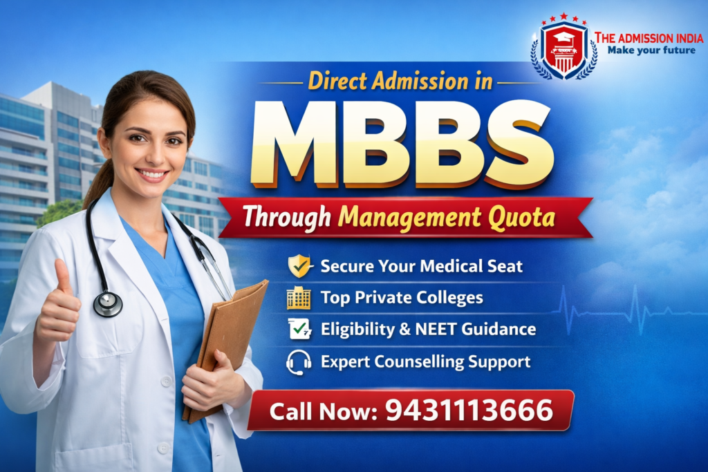 mbbs