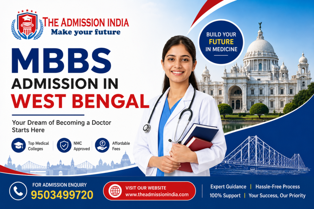 MBBS Admission in West Bengal